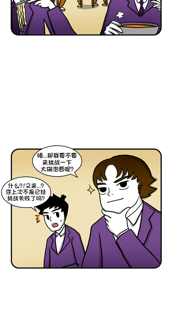 章节图片